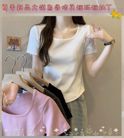 FB5125 夏季新品方領魚骨修身短版短袖T 