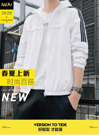 v現貨－FB3280-2 夏季時尚男士三槓戶外透氣防曬風衣外套 (白XL) v 