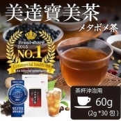 Tealife美達寶美茶 150g 5gx30pcs Tealife美達寶美茶 150g 5gx30pcs
