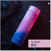 RELEA 漸變星空 304 不鏽鋼保溫杯-暮色 RELEA 漸變星空 304 不鏽鋼保溫杯-暮色