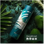 RELEA 漸變星空 304 不鏽鋼保溫杯-熱帶雨林 RELEA 漸變星空 304 不鏽鋼保溫杯-熱帶雨林