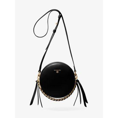 kurt geiger rainbow bag mini