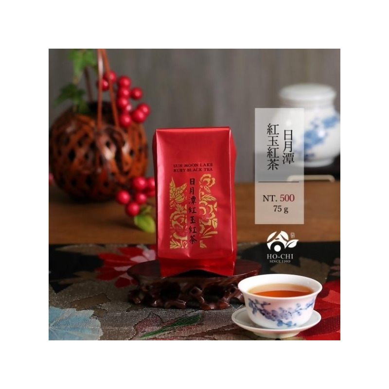 日月潭紅玉紅茶75g From 合記茶行ho Chi At Shop Com Tw