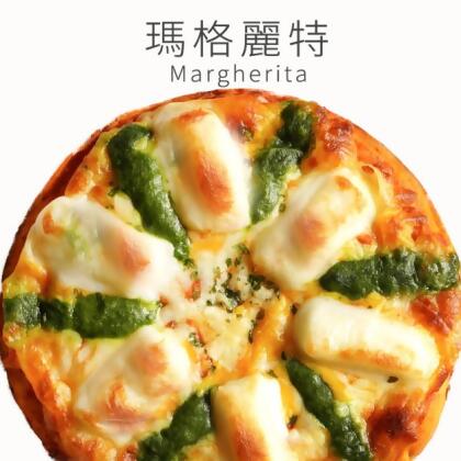 瑪莉屋口袋比薩pizza【瑪格麗特披薩】薄皮/奶素/一入 