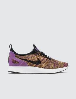 nike zoom air mariah fk racer