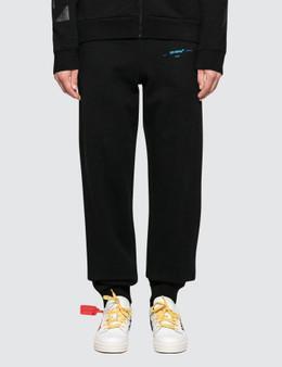 off white gradient sweatpants