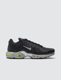 nike air max plus shop