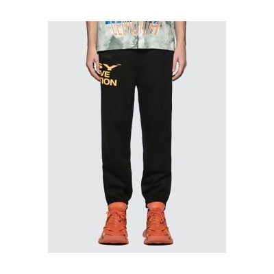 sg track pants