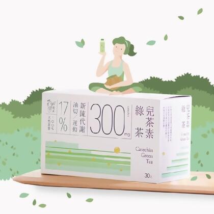 冷泡茶 兒茶素綠茶30入 盒裝 