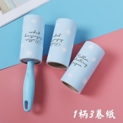 新款斜撕式滾筒除塵黏毛器(1柄3卷紙)x2組 新款斜撕式滾筒除塵黏毛器(1柄3卷紙)x2組