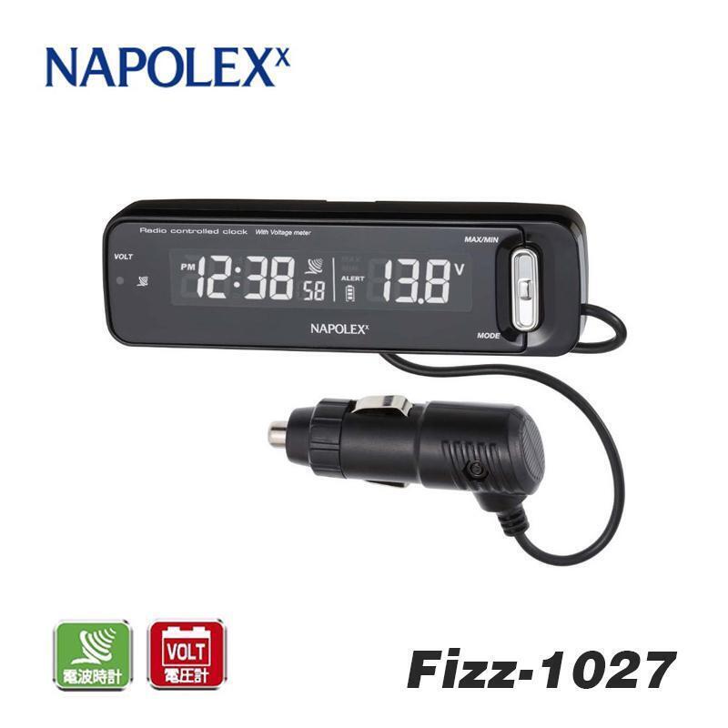 日本napolex碳纖紋車用電波時鐘 電壓表fizz 1027 From 尚青購at Shop Com Tw