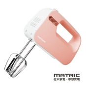 松木家電MATRIC-日式收納攪拌器 MG-HM0905 (蜜糖粉) 松木家電MATRIC-日式收納攪拌器 MG-HM0905 (蜜糖粉)