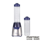 松木家電MATRIC-不鏽鋼英倫行旅果汁機 MG-JB1204 (學院藍) (雙杯組) 松木家電MATRIC-不鏽鋼英倫行旅果汁機 MG-JB1204 (學院藍) (雙杯組)