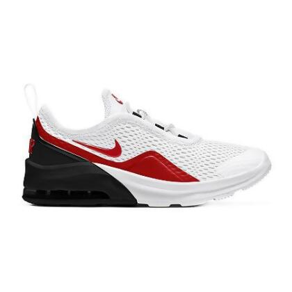are nike air max motion good for running