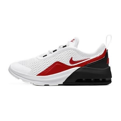 are nike air max motion good for running