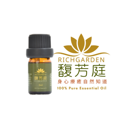【馥芳庭】有機乳香單方精油-團隊嚴選推薦-5ml 