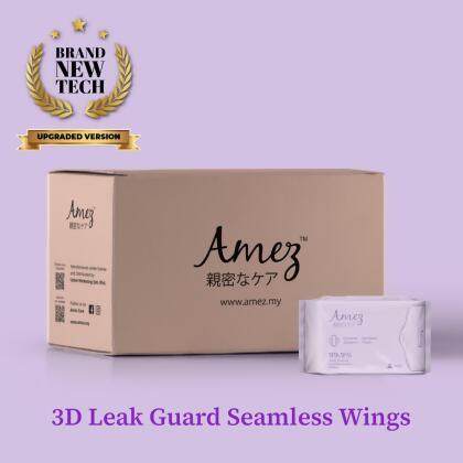 1 Carton Amez Care Night [3D Leak Guard Seamless Wings] 