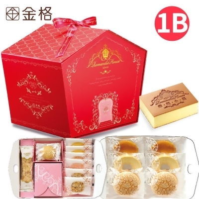 【金格喜餅】小築Ⅱ代喜餅禮盒(1B) 