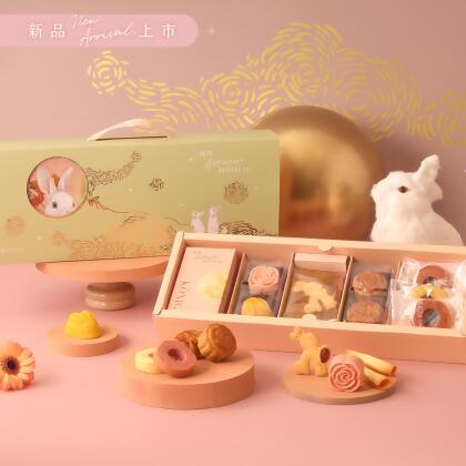 【金格中秋】星月禮盒(預購)