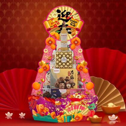 Chinese New Year Hamper - CNY8 By Hamper Malaysia from Hamper Malaysia at SHOP.COM Malaysia