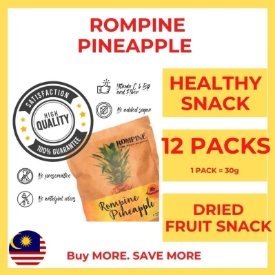 【ROMPINE】Dried MD2 Pineapple Healthy Fruit Snack (HALAL) 30g Per Pack - 12 PACKS 