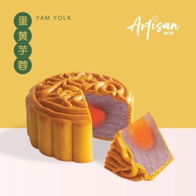 Premium Yam Yolk Mooncake By Artisan Bite 蛋黄芋蓉月饼 Artisan Bite AB16 