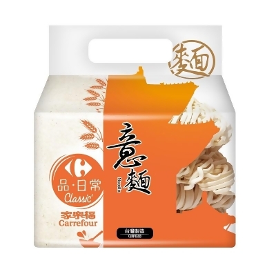 家樂福衛生棉at Shop Com Tw