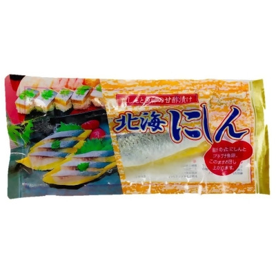 希靈魚 (急凍, 刺身級) 