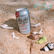 Asahi Asahi