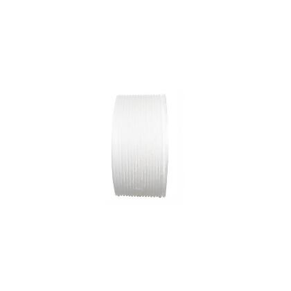 【訂購製成品】 韓式蓮花燈 - 4吋膠杯 (只限門市自取)-白色 