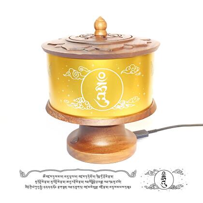 [預購] 電動轉經輪-[預購］百字明咒 