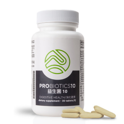 Probiotics-10 alternate image
