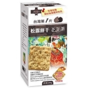 【新品】uncle Tony Artisan 巧思台灣餅乾<義大利松露餅乾> 155g 【新品】uncle Tony Artisan 巧思台灣餅乾<義大利松露餅乾> 155g