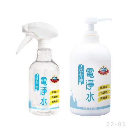 【沒有油】電淨水 經典組 500ml+1L(去油汙 去茶垢 氣炸鍋 烤箱 微波爐 抽油煙機 瓦斯爐 廚房油漬) 