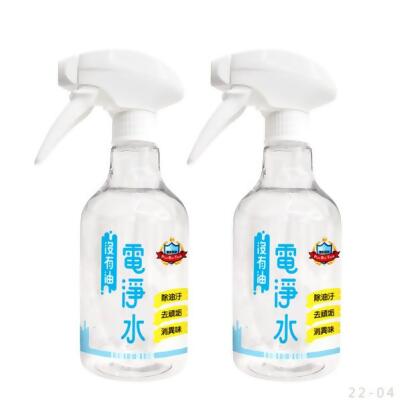 【沒有油】電淨水 500ml 2入組 (去油汙 去茶垢 氣炸鍋 烤箱 微波爐 抽油煙機 瓦斯爐 廚房油漬) 