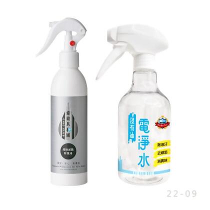 【條紋共和國】廚房油臭剋星組(超級滅菌除臭液+電淨水) 