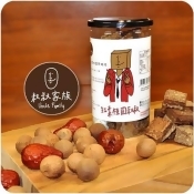 紅棗桂圓黑糖塊 紅棗桂圓黑糖塊