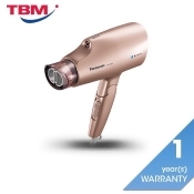 Panasonic EH-NA55 Hair Dryer 1400W Nanoe Ions Panasonic EH-NA55 Hair Dryer 1400W Nanoe Ions