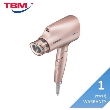 [CLEARANCE] Panasonic EH-NA27-P655 Hair Dryer Ionity 1200W Compact Foldable 