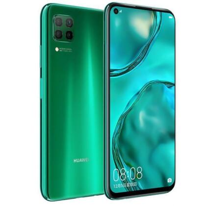 [CLEARANCE][Display Set] Huawei Nova 7I Green Smartphone 6.4
