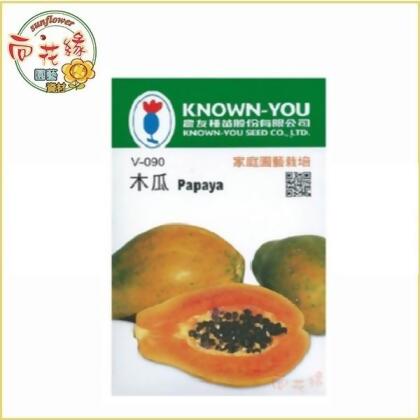 【向花緣】農友 木瓜 - 瓜果種子 