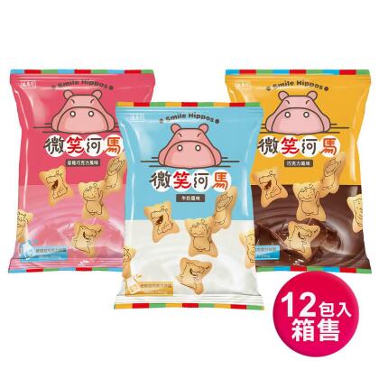 盛香珍 微笑河馬餅60gX12包入/箱(3口味) 