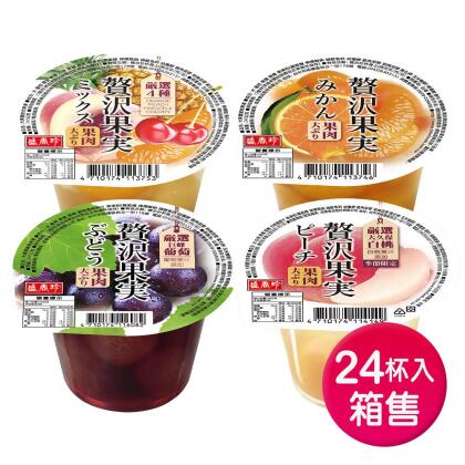 盛香珍 大果實果凍240gX24杯入/箱(4口味) 