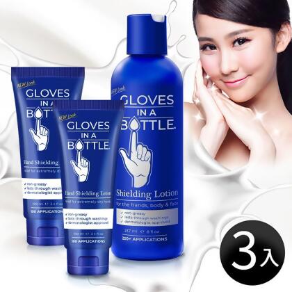 美國隱形護手霜 Gloves In A Bottle 美國瓶中隱形手套長效防護乳重量版237ml*1入+軟管100mlx2 