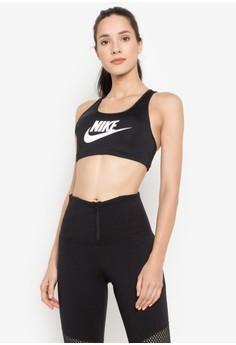 nike swoosh futura sports bra