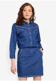 zalora denim dress