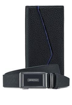swiss polo belt