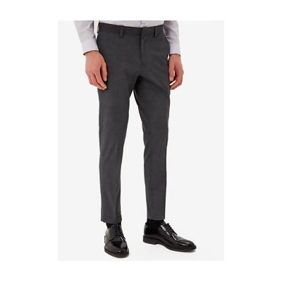 skinny fit stretch trousers