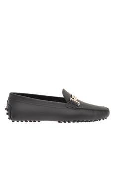 Tod S Double T Loafers From Zalora Singapore At Shop Com Sg