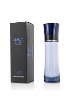 armani code 125ml